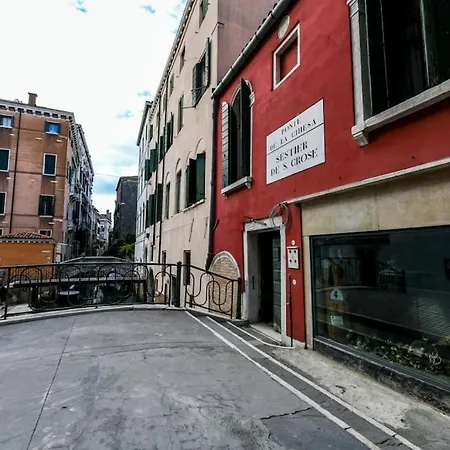 Corallo - Piccolo Bilocale Nel Cuore Di * Venecia